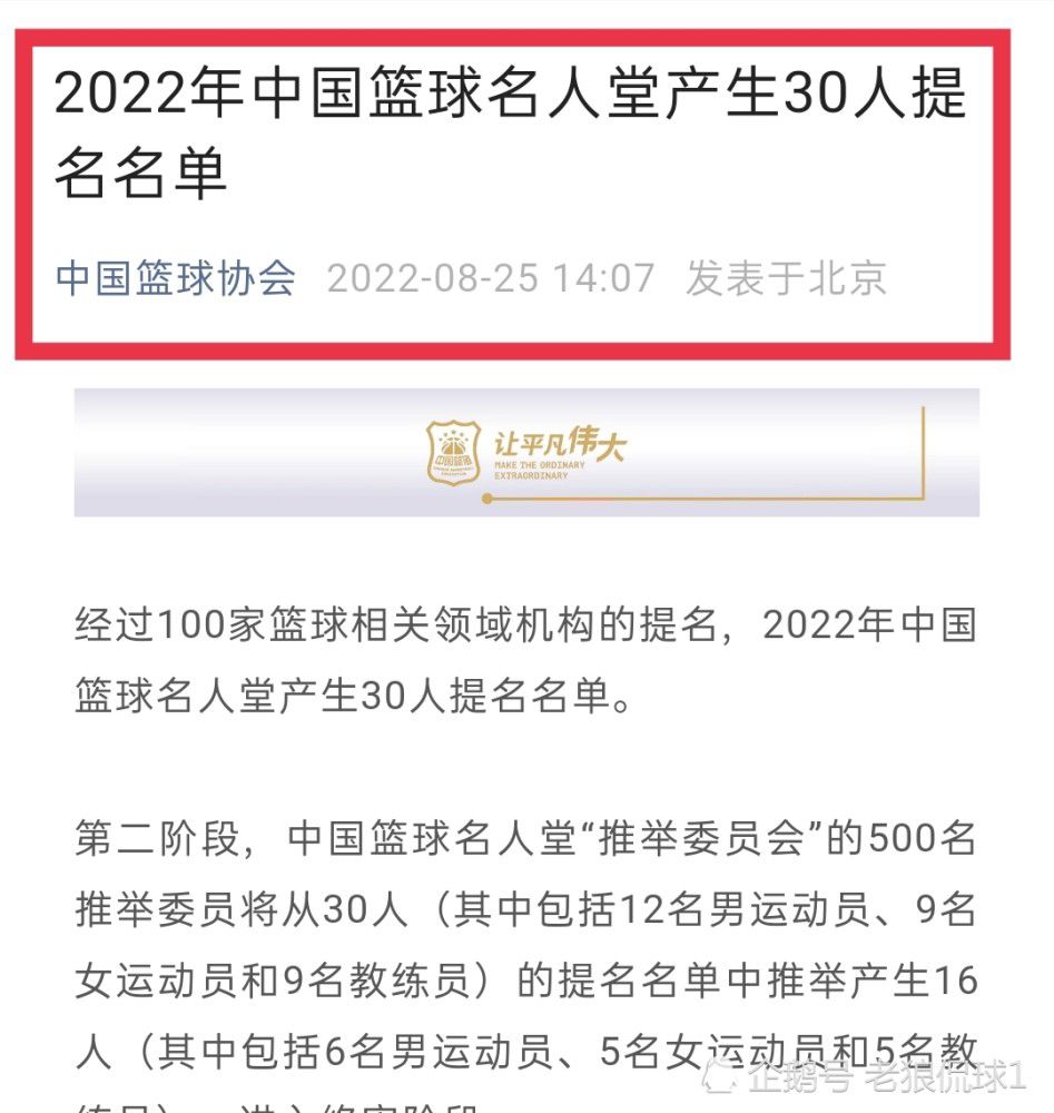 我们还在继续进步，我很有信心，我看到球员们都追随我。